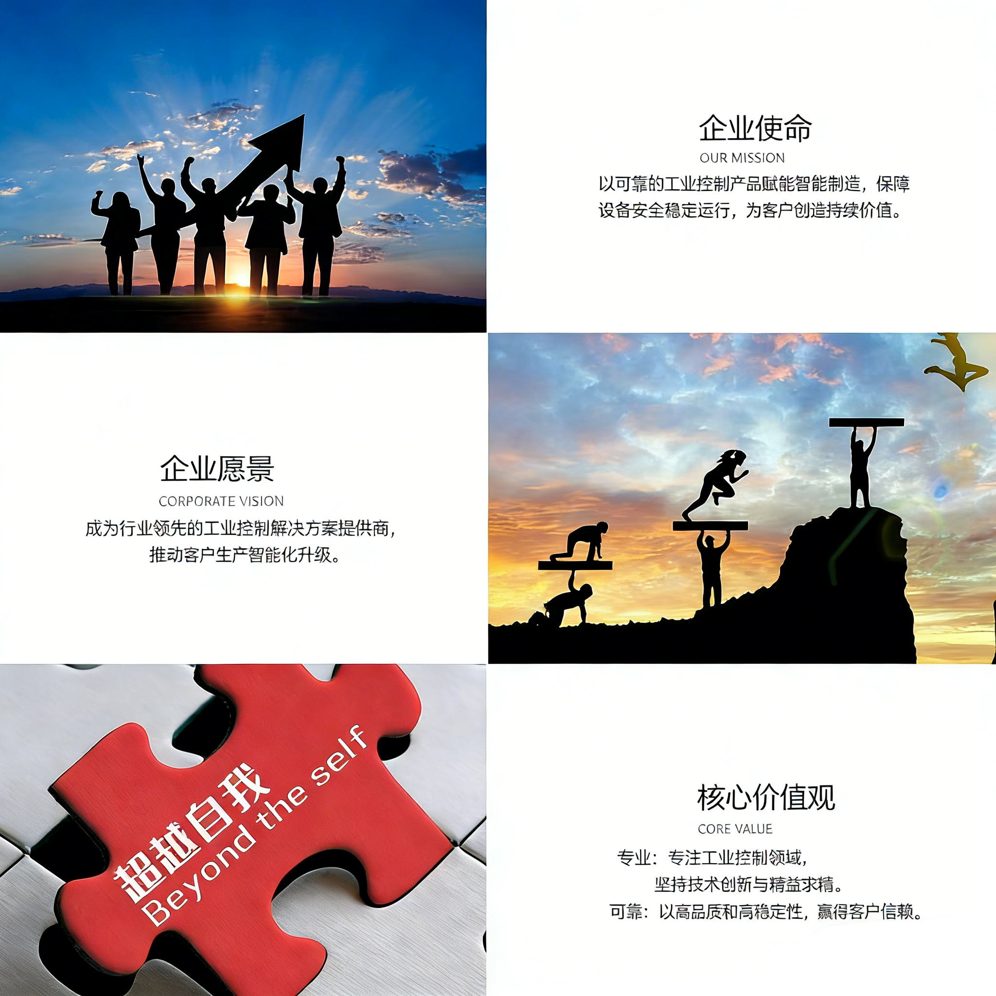 修改图片文字.png